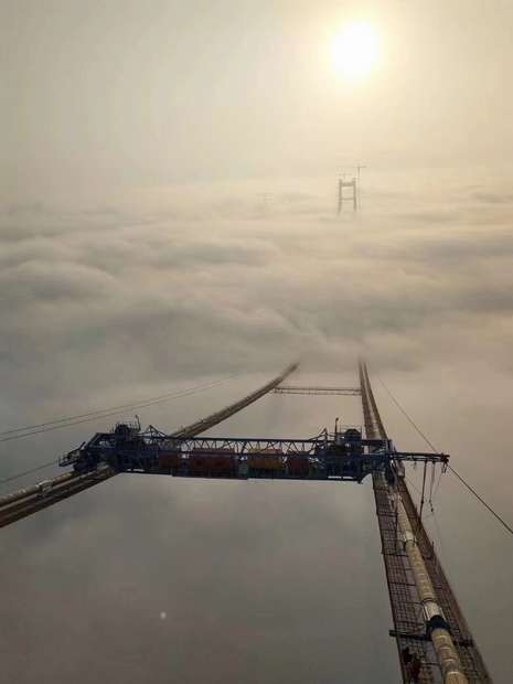 Temburong bridge
