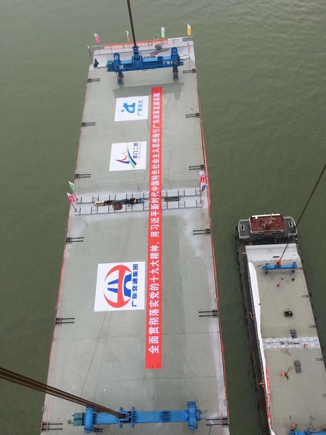 Temburong bridge